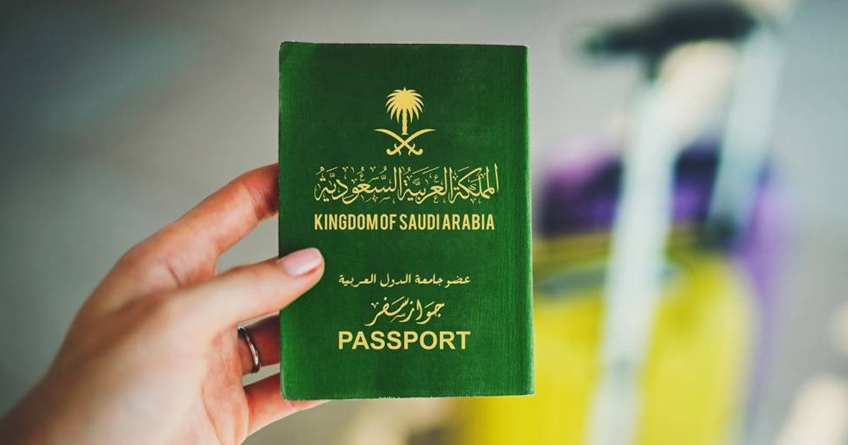 جواز السفر السعودي يُمكن حامليه من دخول 84 دولة بدون تأشيرة مسبقة وفق اخر تحديث Yasmina جواز السفر السعودي يُمكن حامليه من دخول 84 دولة بدون تأشيرة مسبقة وفق اخر تحديث Yasmina