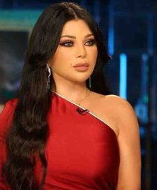 معلومات عن هيفاء وهبي