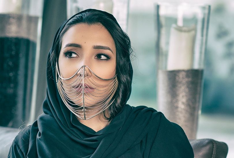 رائدة الأعمال السعودية مريم مصلّي