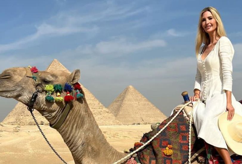 إيفانكا ترامب