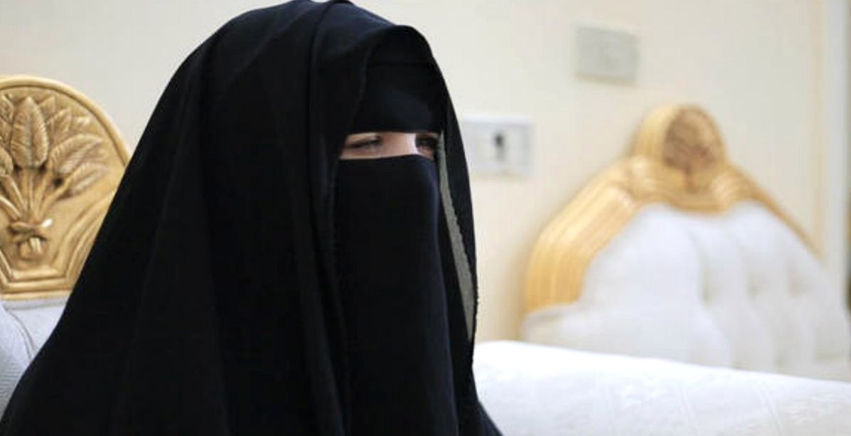 السيدة تحية فرغلي