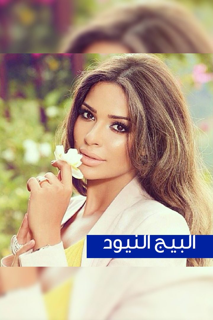 Story: أجمل ألوان أحمر شفاه نادين نسيب نجيم 