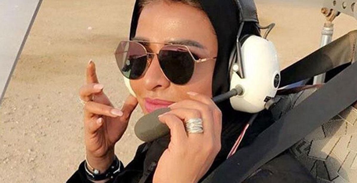 الكابتن طيار ياسمين الميمني