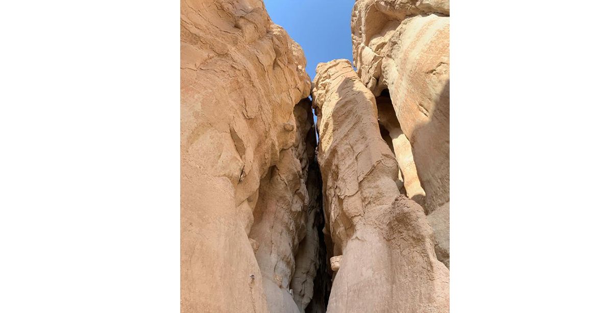 جبل القارة في الإحساء