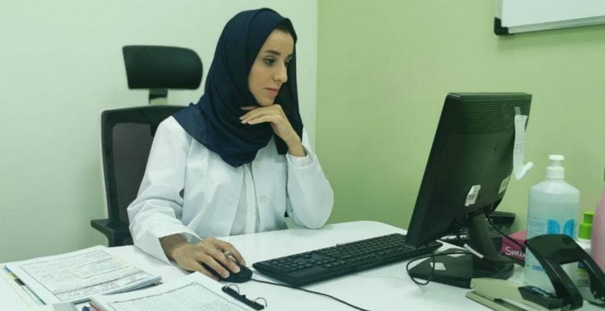 الدكتورة أميرة القحطاني 