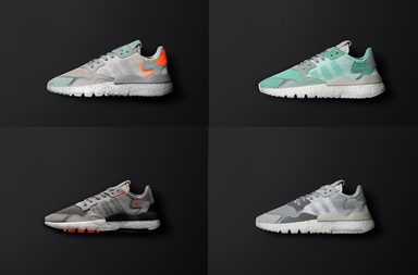 اكتشفي تفاصيل الحذاء الرياضي الجديد Nite Jogger من Adidas