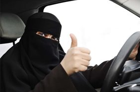 ابرز اشارات المرور في السعودية