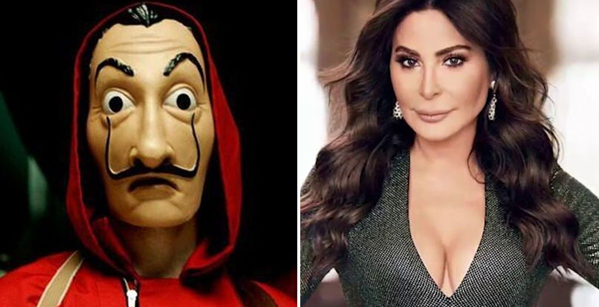 هل فعلاً ستشارك إليسا في مسلسل لا كاسا دي بابيل؟ إليك الحقيقة كاملة!