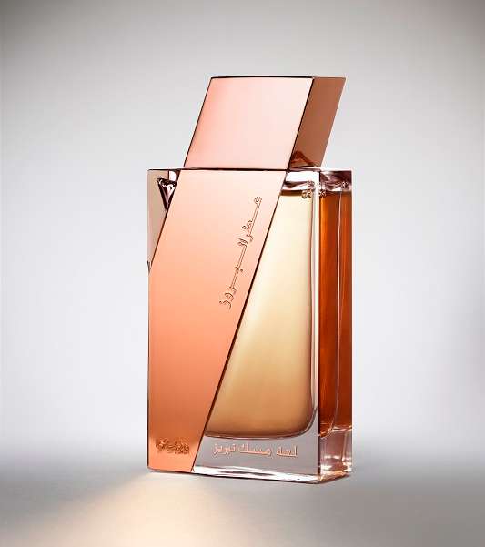 عطر البروز من رصاصي