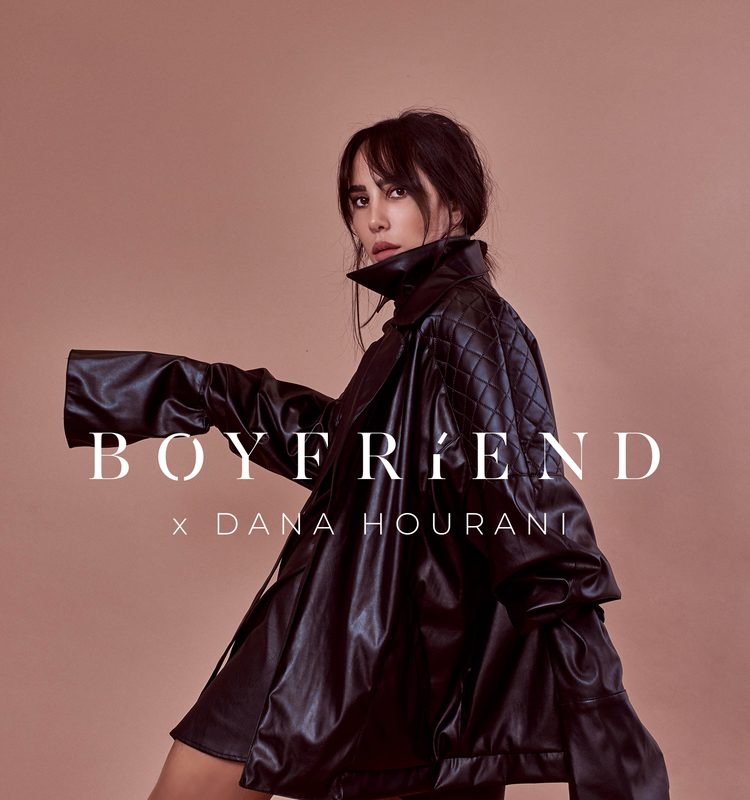 اجمل التصاميم الجلدية من توقيع دانا حوراني بالتعاون مع علامة Boyfriend