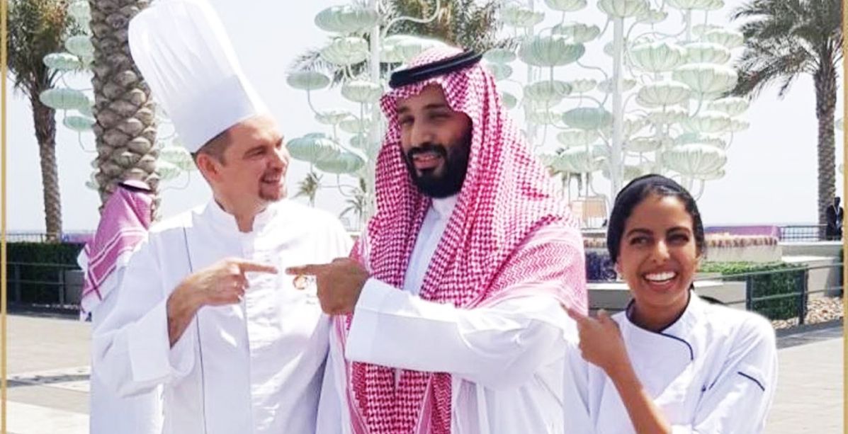 ولي العهد محمد بن سلمان مع شيف سعودية وهي تكشف تفاصيل اللقاء