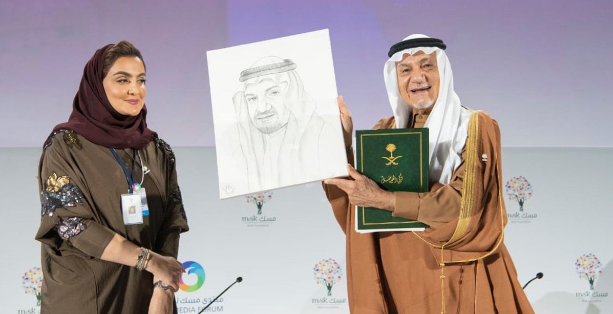 منتدى مسك للإعلام ينطلق في نسخته الأولى في الرياض