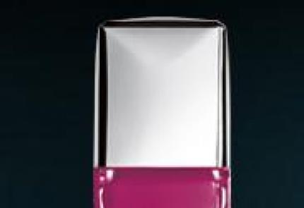 Dior_Nail_Purple_Candy