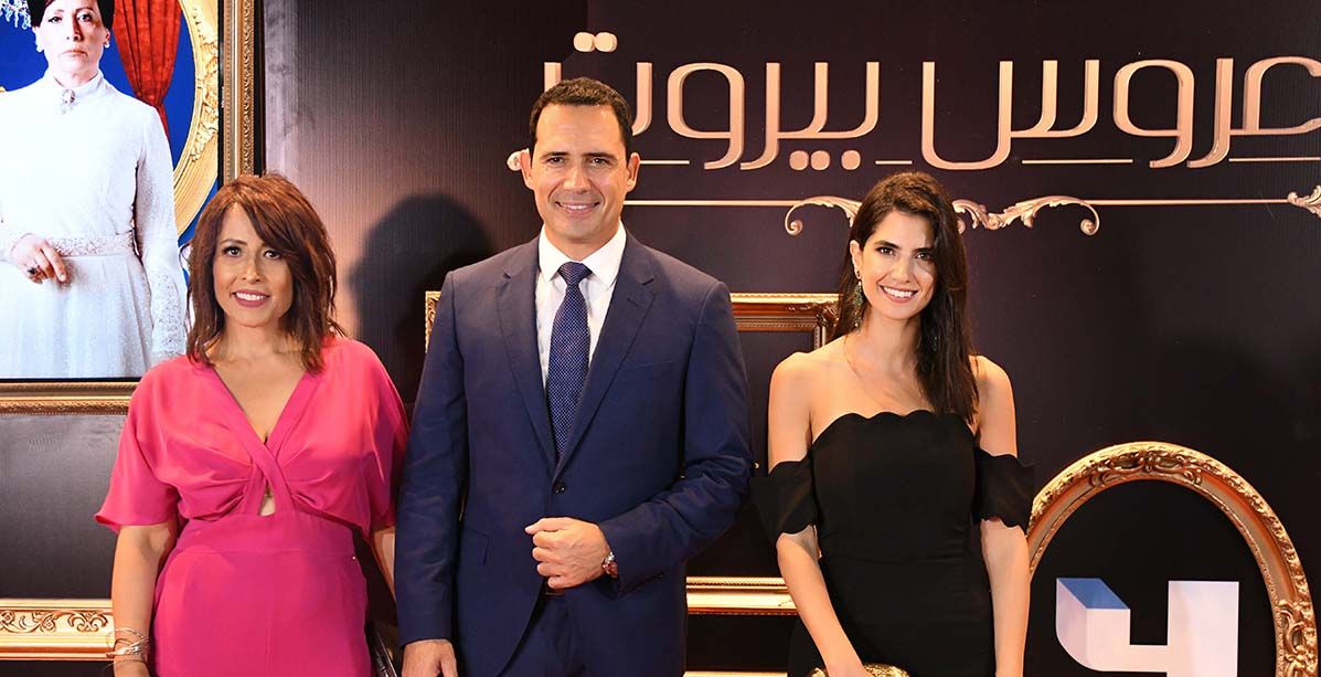 ياسمينة تحضر حفل إطلاق mbc4 لمسلسل "عروس بيروت" 