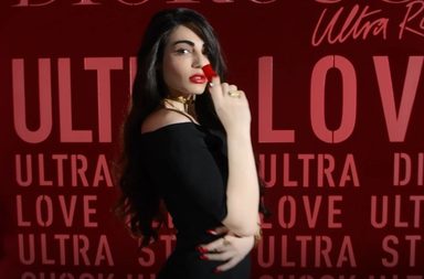 فيديو ياسمينة مع Rouge Dior Ultra Rouge. 