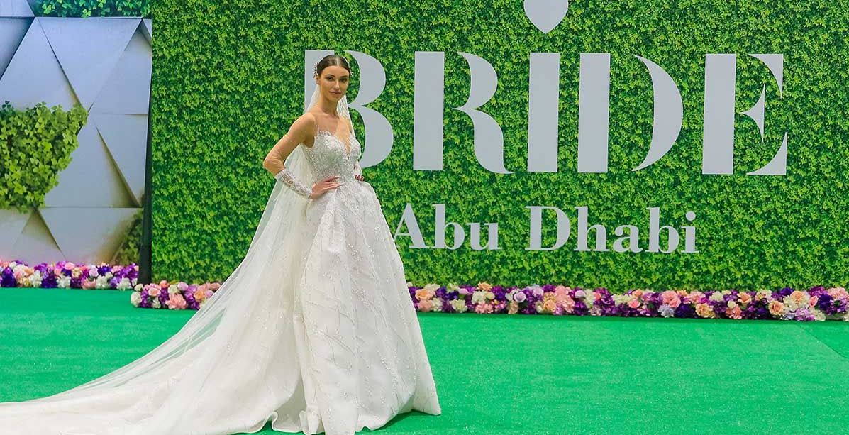 معرض العروس أبو ظبي 2019: احتفاءٌ بأناقتك وجمالك في اليوم الكبير