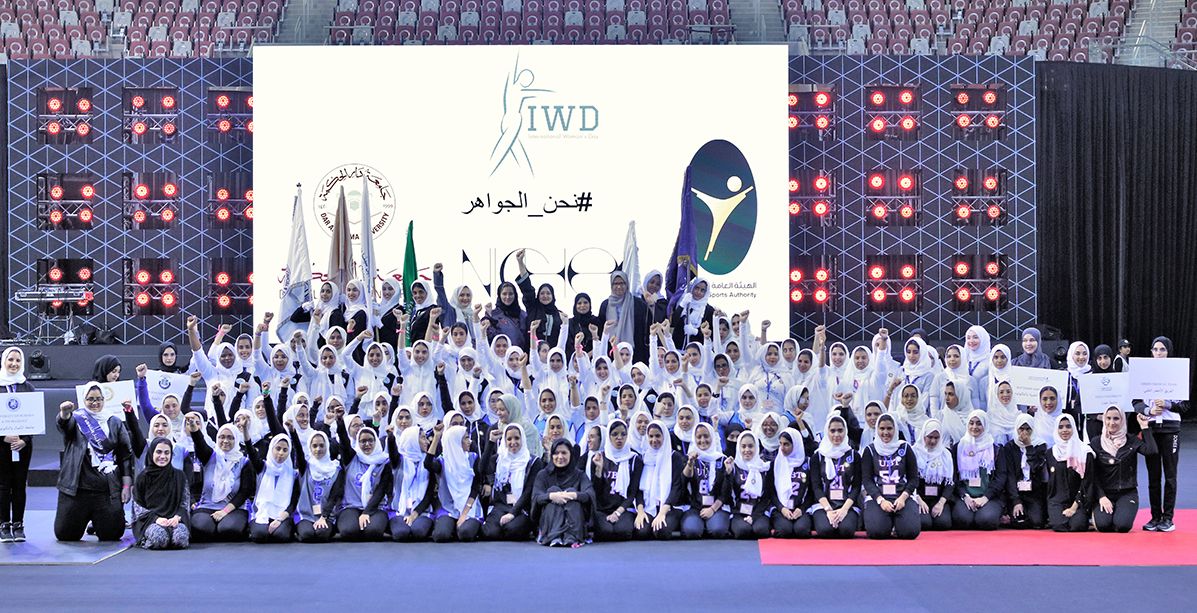 "نحن جواھر": المناسبة الأولى المخصصة للنساء فقط في صالة الملك عبد الله الریاضیة