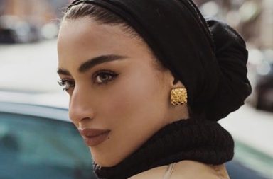 مستحضر مكياج لا تستغني عنه خبيرة التجميل السعودية يارا النملة