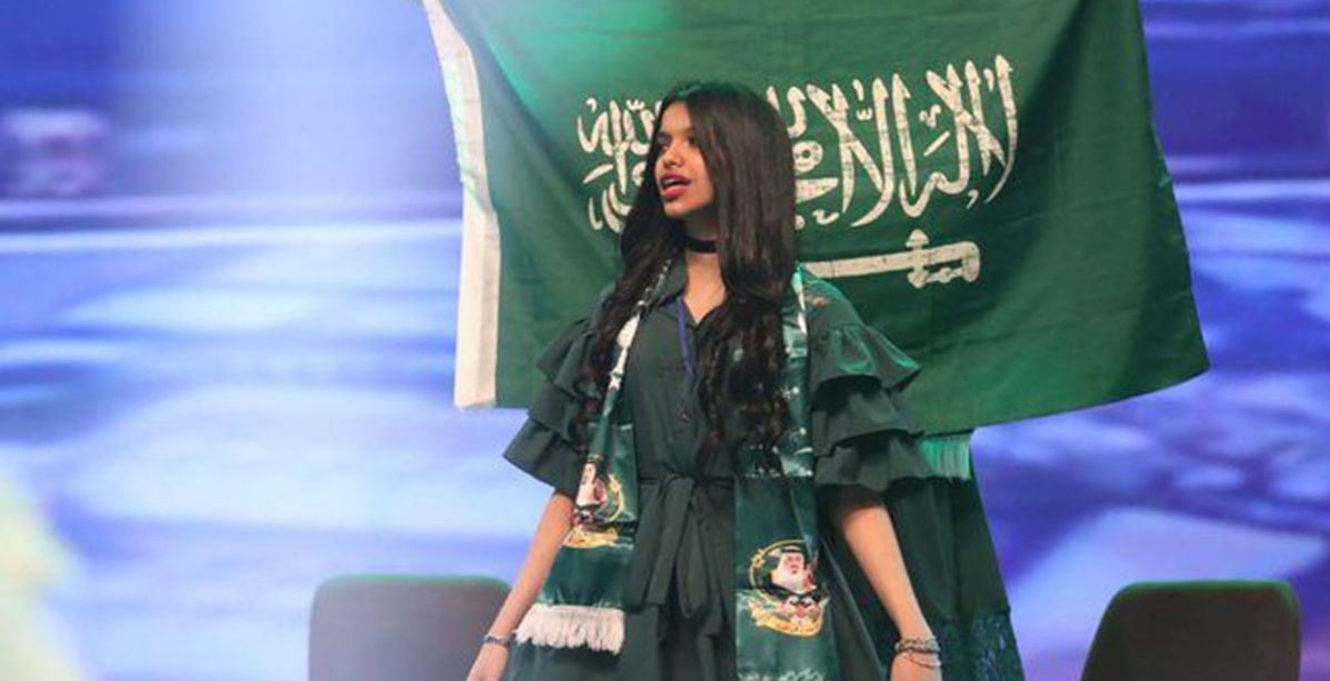 ملتقى المرأة السعودية الثالث يكرّم نساء سعوديّات ويعزز قضيّة تمكين المرأة