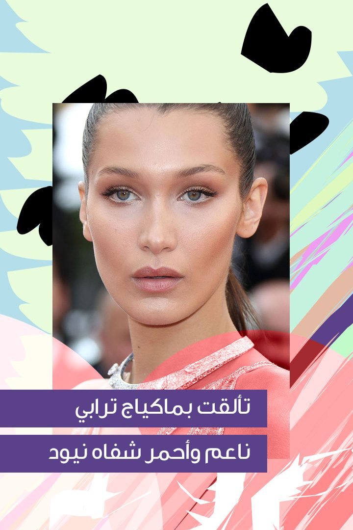 story أجمل 5 إطلالات ماكياج لبيلا حديد في 2017