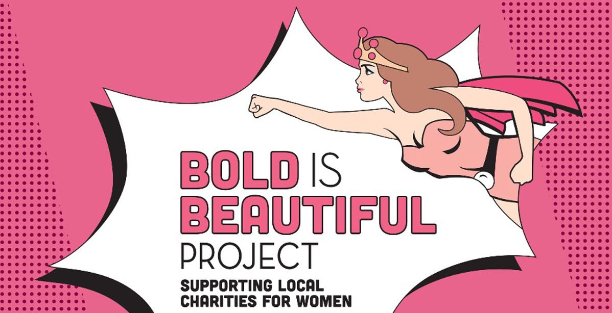 Bold is Beautiful برنامج خيري جديد بتوقيع Benefit