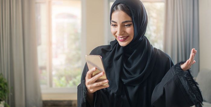 اسماء للزوج في الجوال 