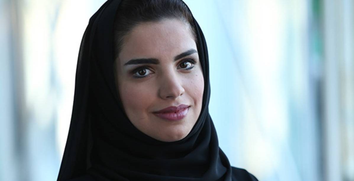 أمينة طاهر