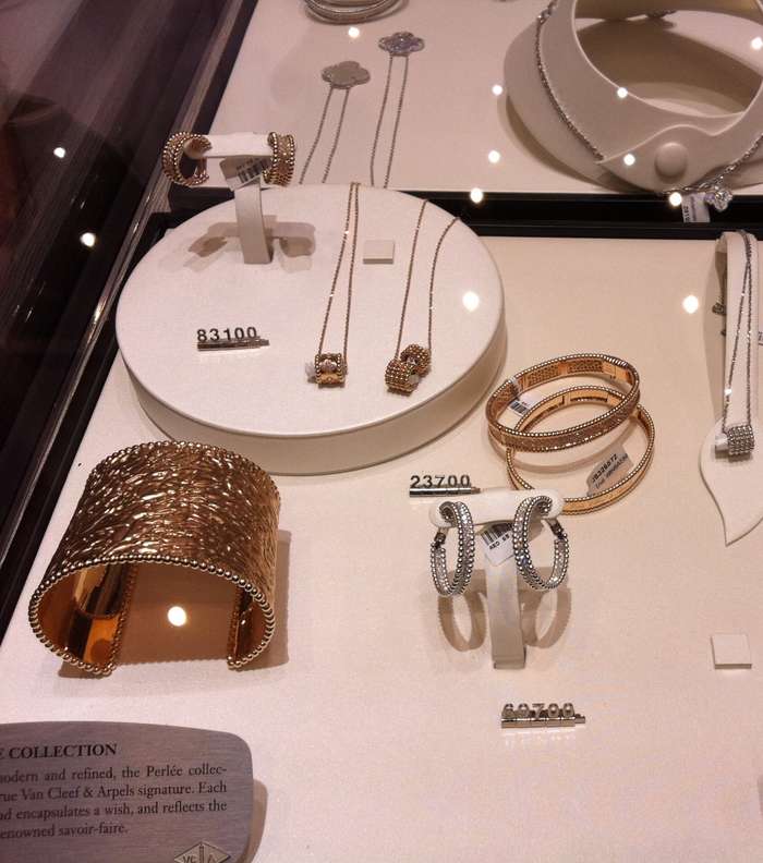 Van Cleef & Arpels في مول الامارات
