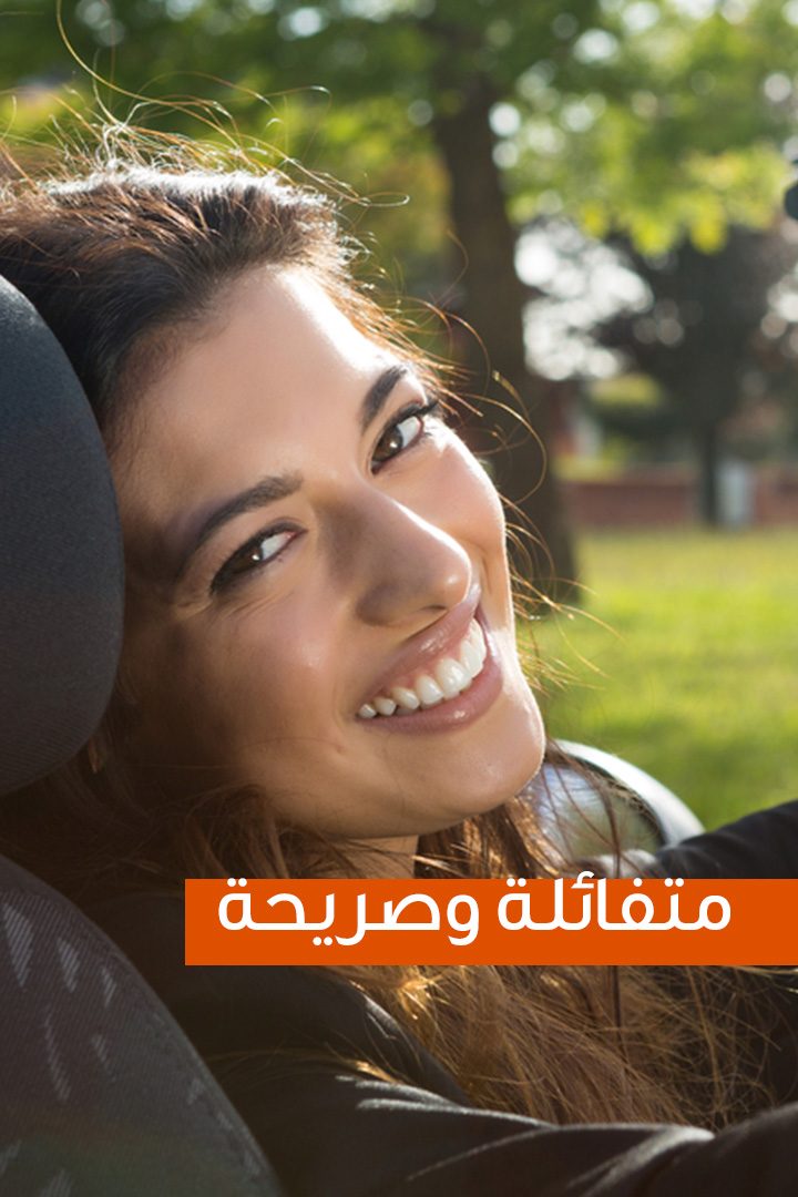 خمس مميزات لمولودة برج القوس