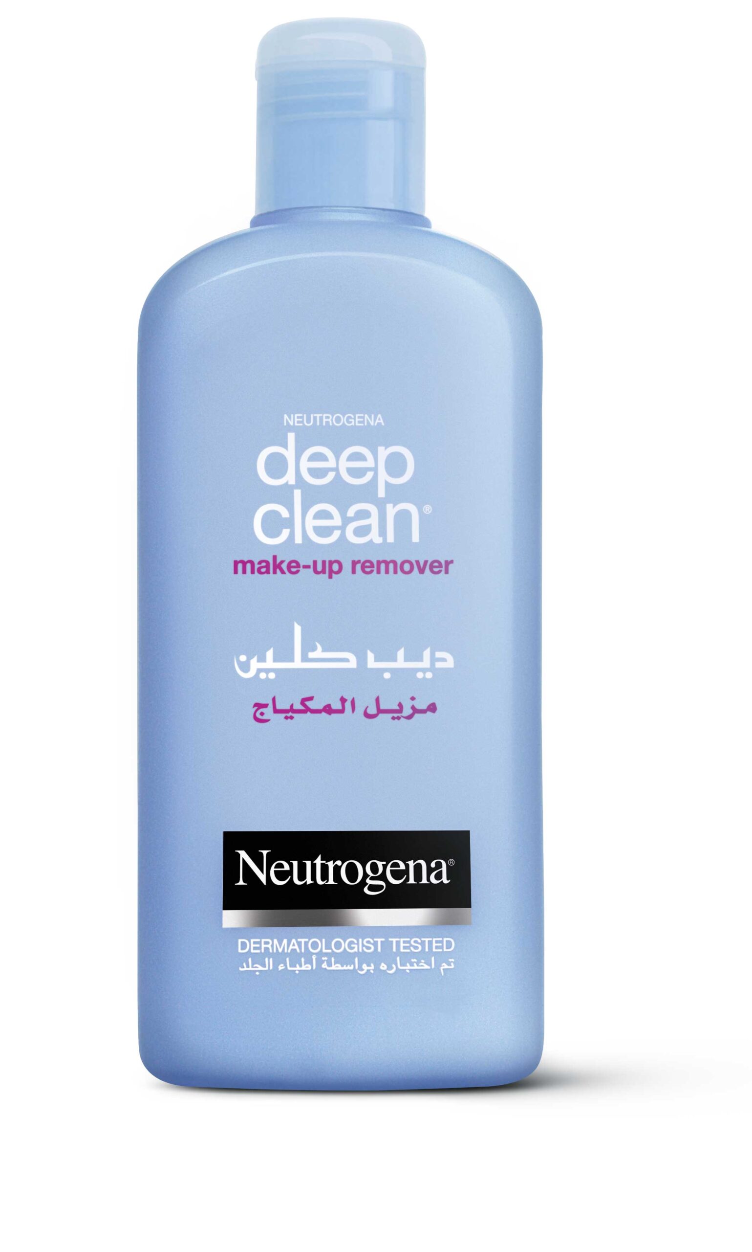 مزيل الماكياج من ®Neutrogena