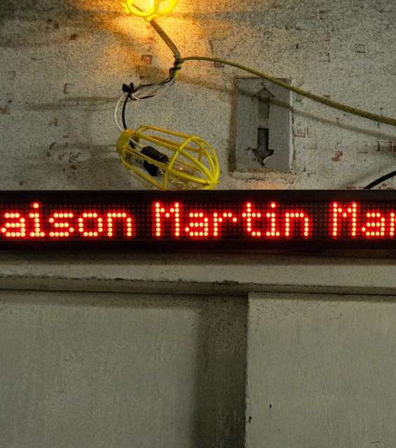دار Maison Martin Margiela تطلق مجموعة لصالح H&M