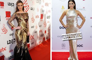 إكتشفي إطلالة إيفا لونغوريا وأنابيلا هلال