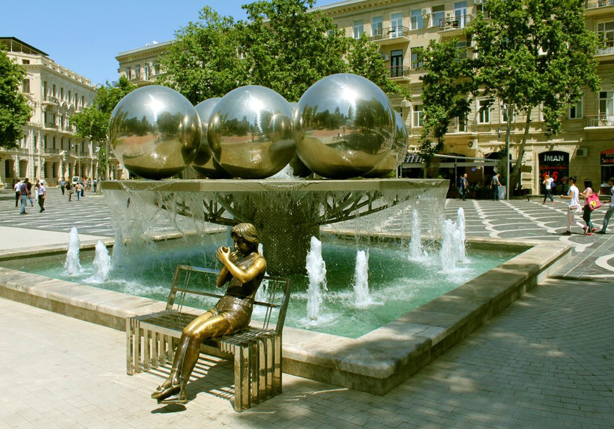 ساحة النافورة