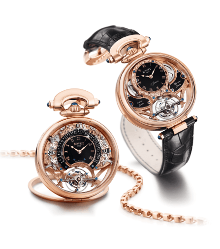 اليك بالصور عالم  دار