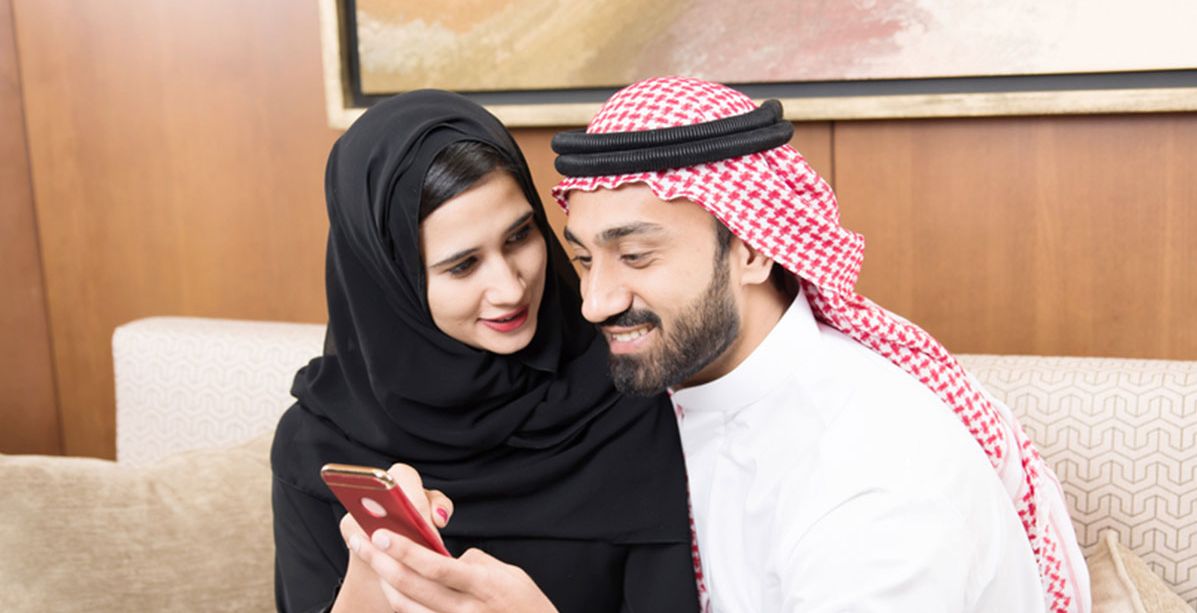 اكتشفي الاوراق المطلوبة لقرض الزواج