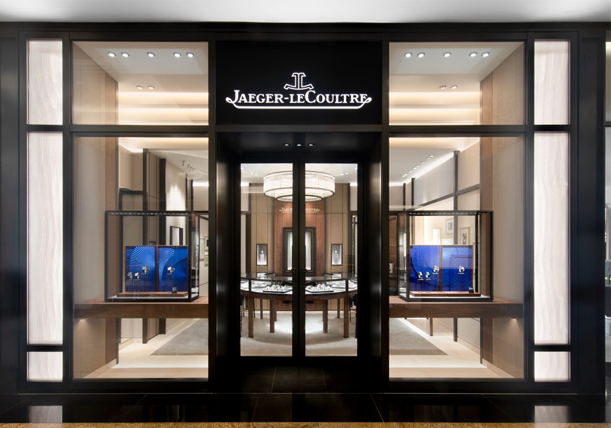 بوتيك جيجر-لوكولتر في مول الإمارات