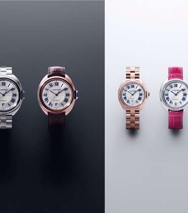 من اجمل ساعات كارتييه، ساعة Cle de Cartier الجديدة