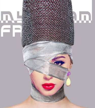 ميريام فارس وأكسسوار غريب يخفي عينها