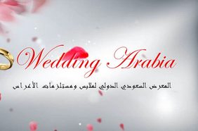 Text, Petal, Flower