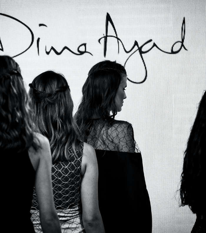 أزياء Dima Ayad
