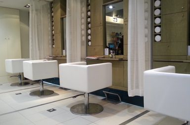 صالون Jet Set في فندق Grosvenor House 