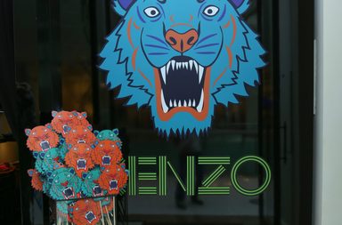 حفل إطلاق كنزة "كينزو"Kenzo القطنية