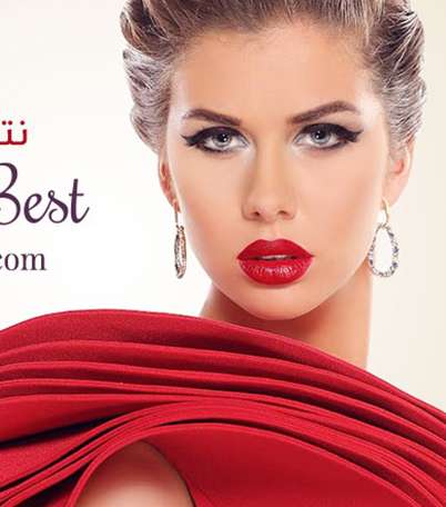 نتائج إستطلاع Beauty Best 2014