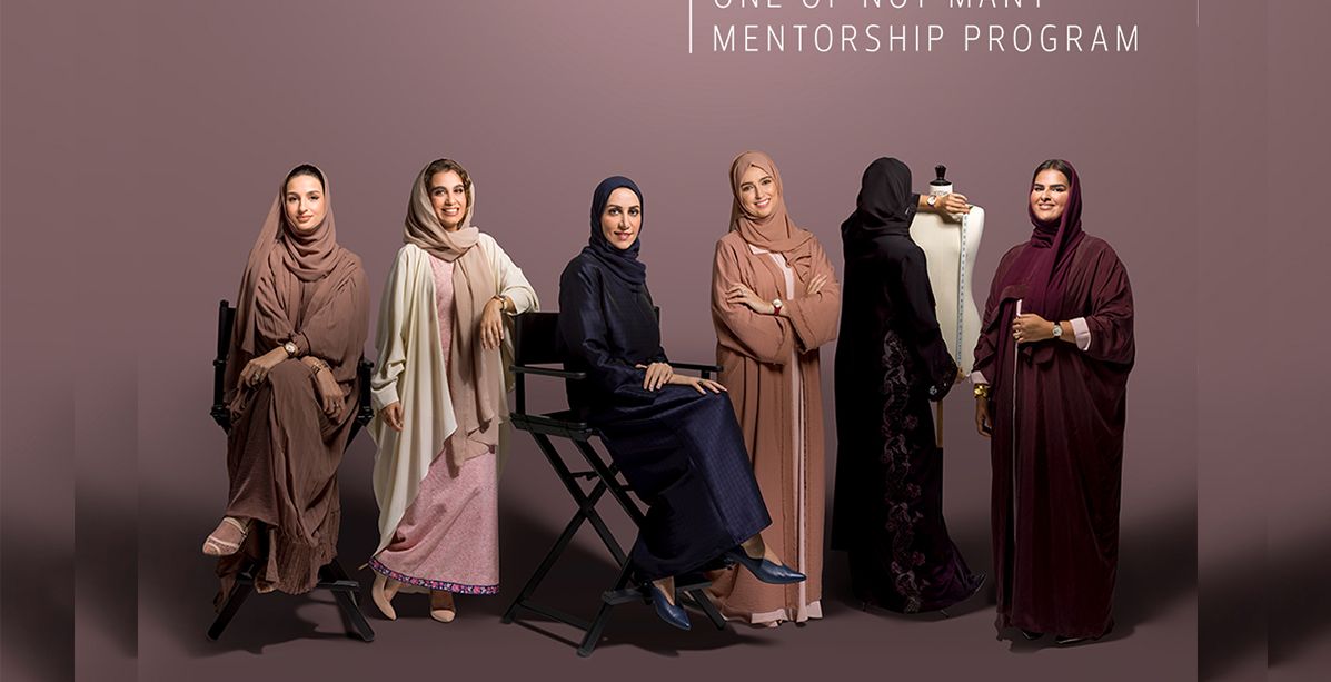 ﭬاشرون كونستنتان تطلق في منطقة الشرق الاوسط برنامجا ارشاديا لتطوير القدرات