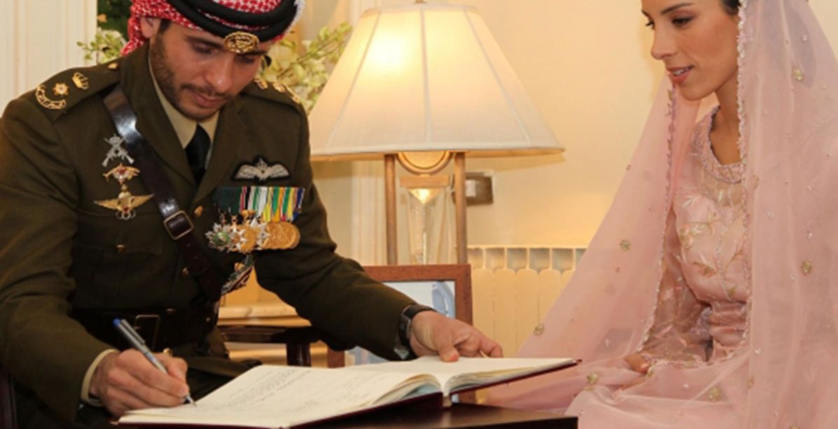 عودة إلى صور حفل زفاف الأمير الأردني حمزة