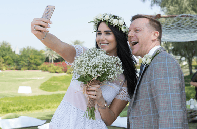 حفل إطلاق مستحضرات تجميل جديدة من Molton Brown