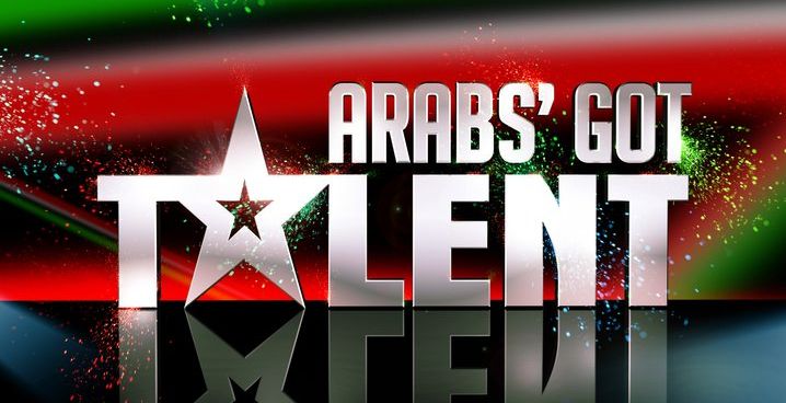 الحلقة النهائية من "عرب غوت تالنت"