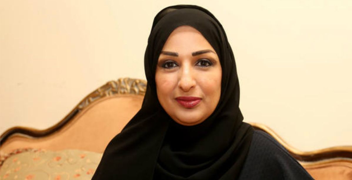  آمال المعلمي المديرة العامة للمنظمات والتعاون الدولي في هيئة حقوق الإنسان السعودية 