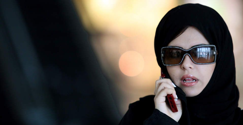 المرأة السعودية تزاول المحاماة