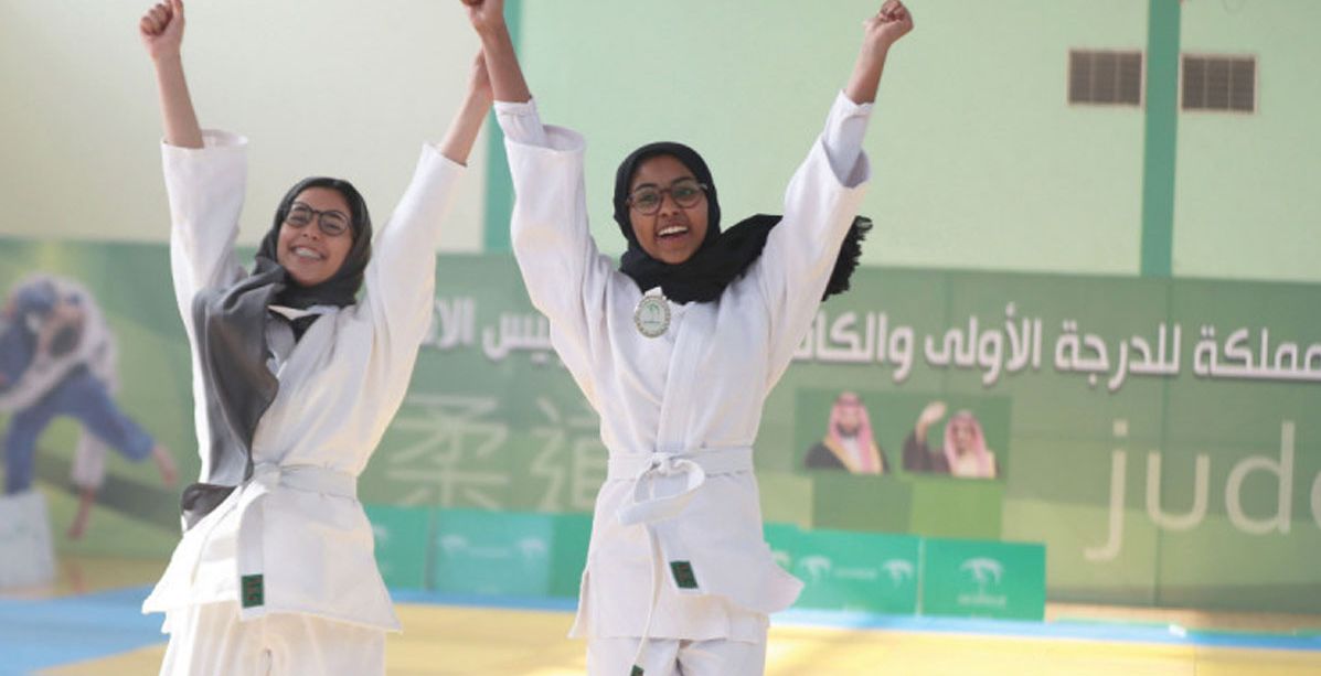 إنجاز جديد للمرأة السعودية في رياضة الجودو